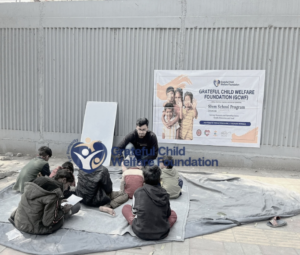 abt us ngo9